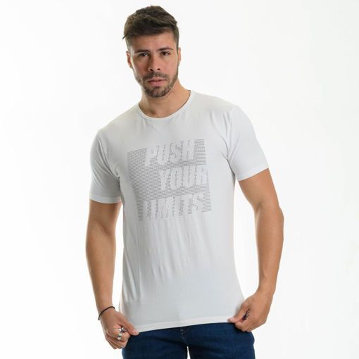 Ανδρικό T-shirt Ocean Shark "Push Your Limits"